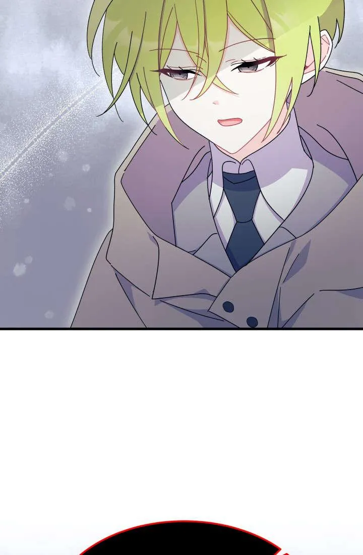第30话 第44页