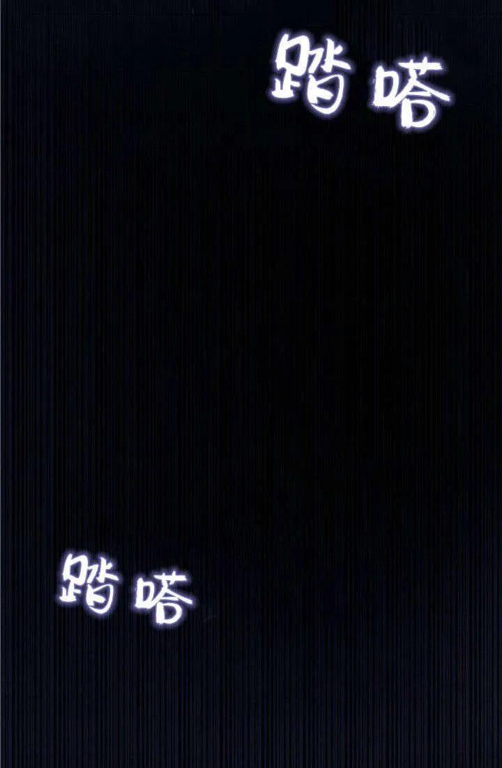 第30话 第116页