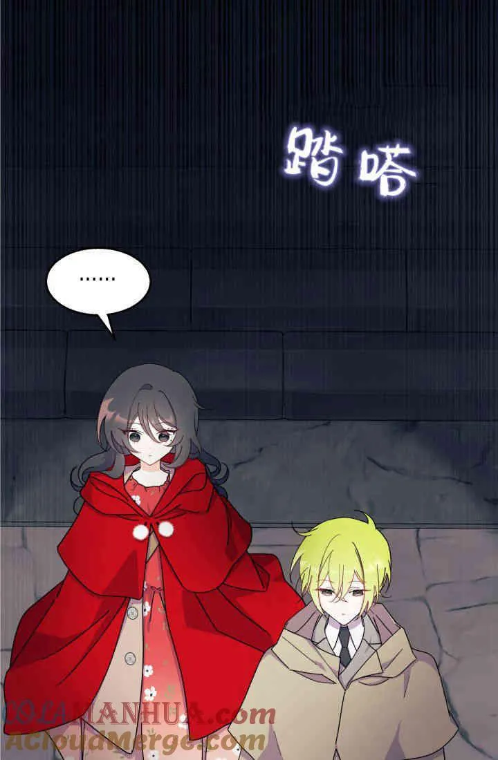 第30话 第117页