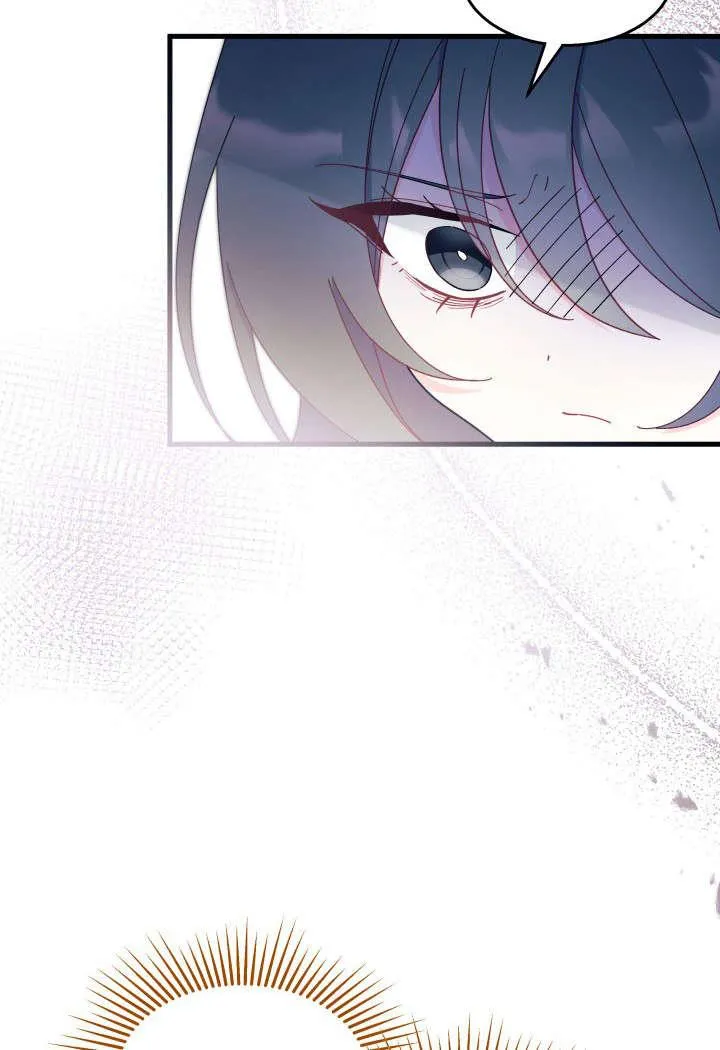 第31话 第31页