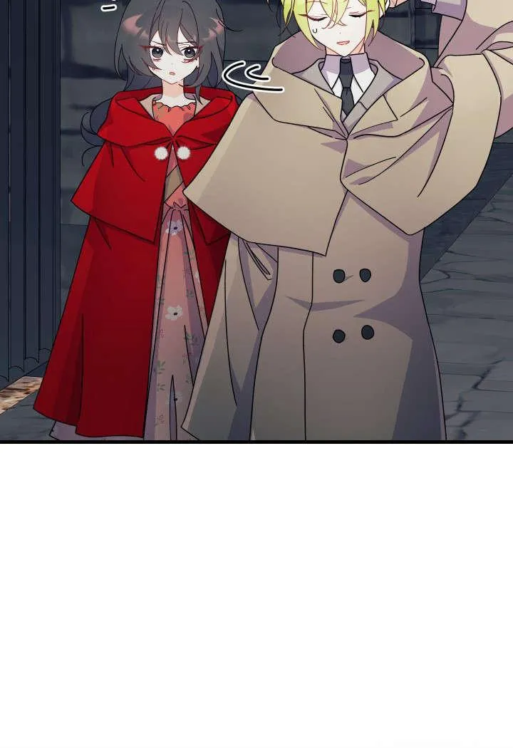 第31话 第59页