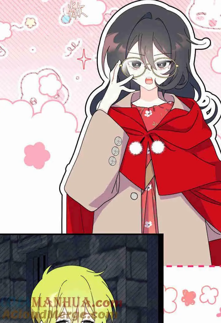 第31话 第73页