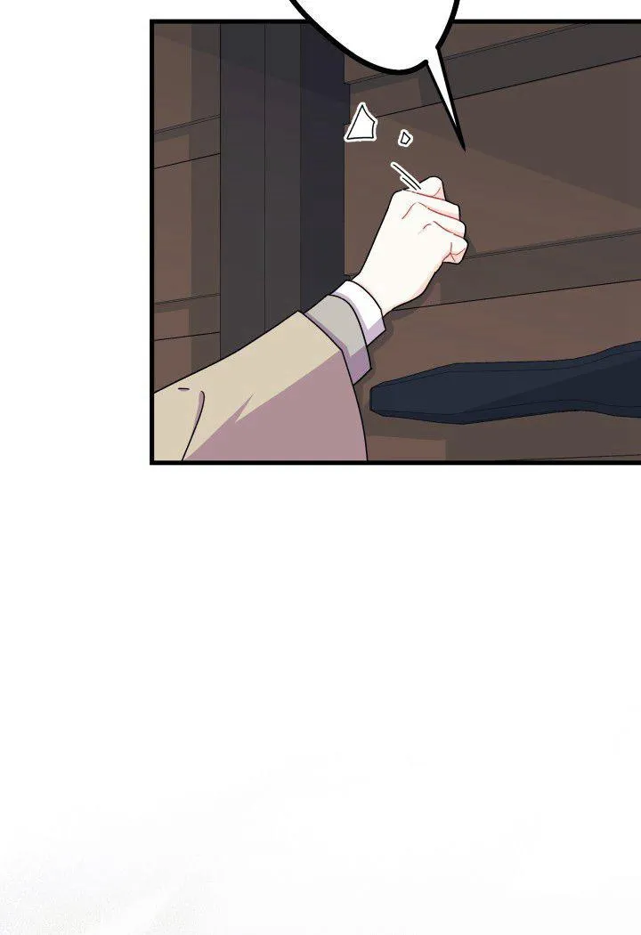 第31话 第79页