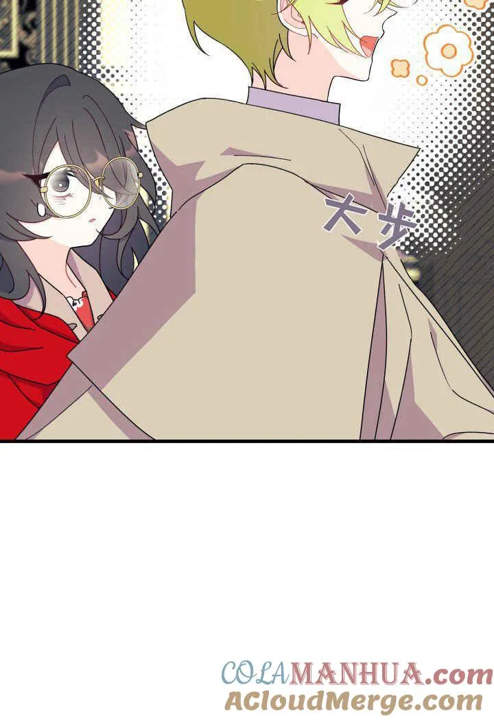 第31话 第89页
