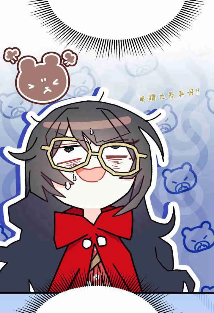第31话 第114页