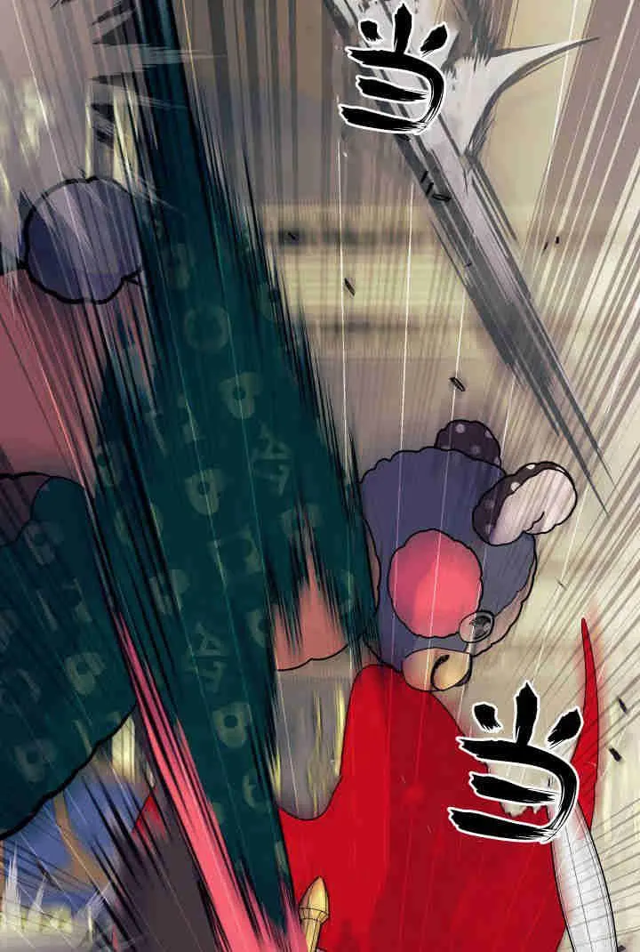 第32话 第74页
