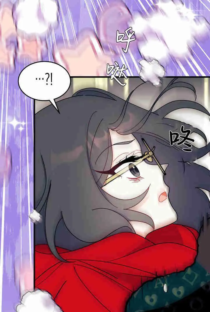 第32话 第86页
