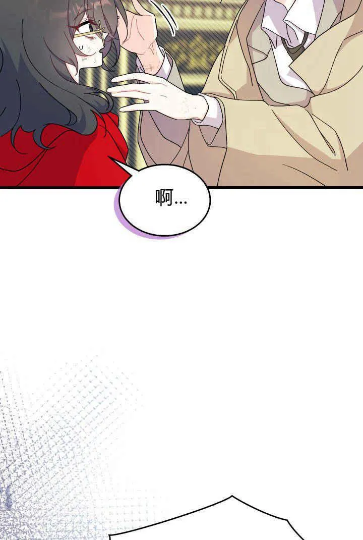 第32话 第102页
