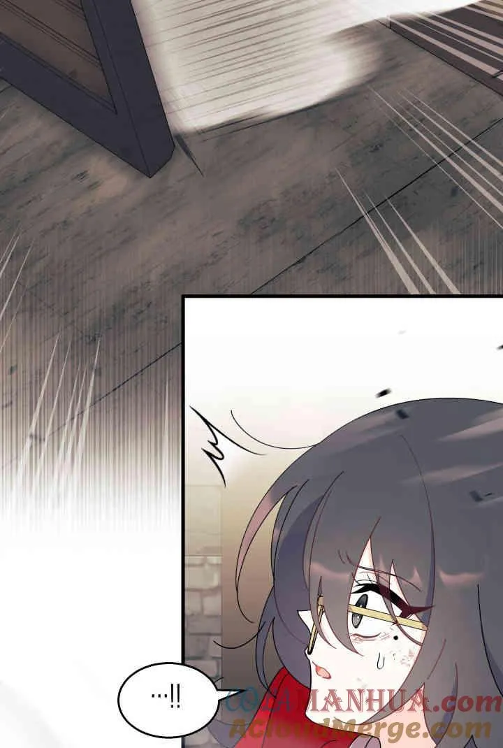 第32话 第121页