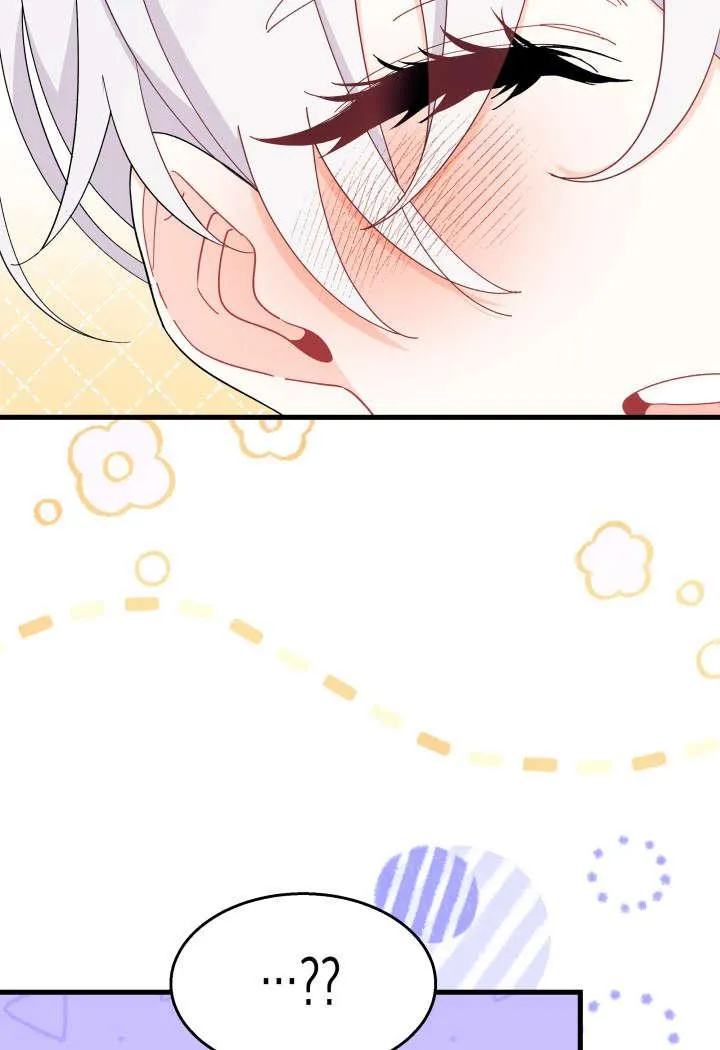 第33话 第60页