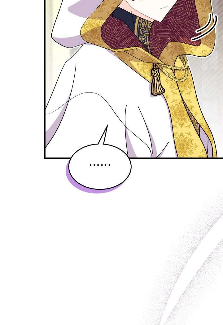 第33话 第68页