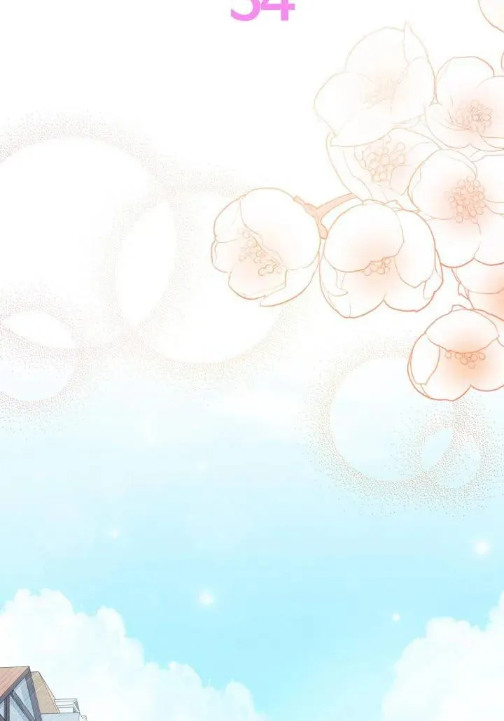 第34话 第2页