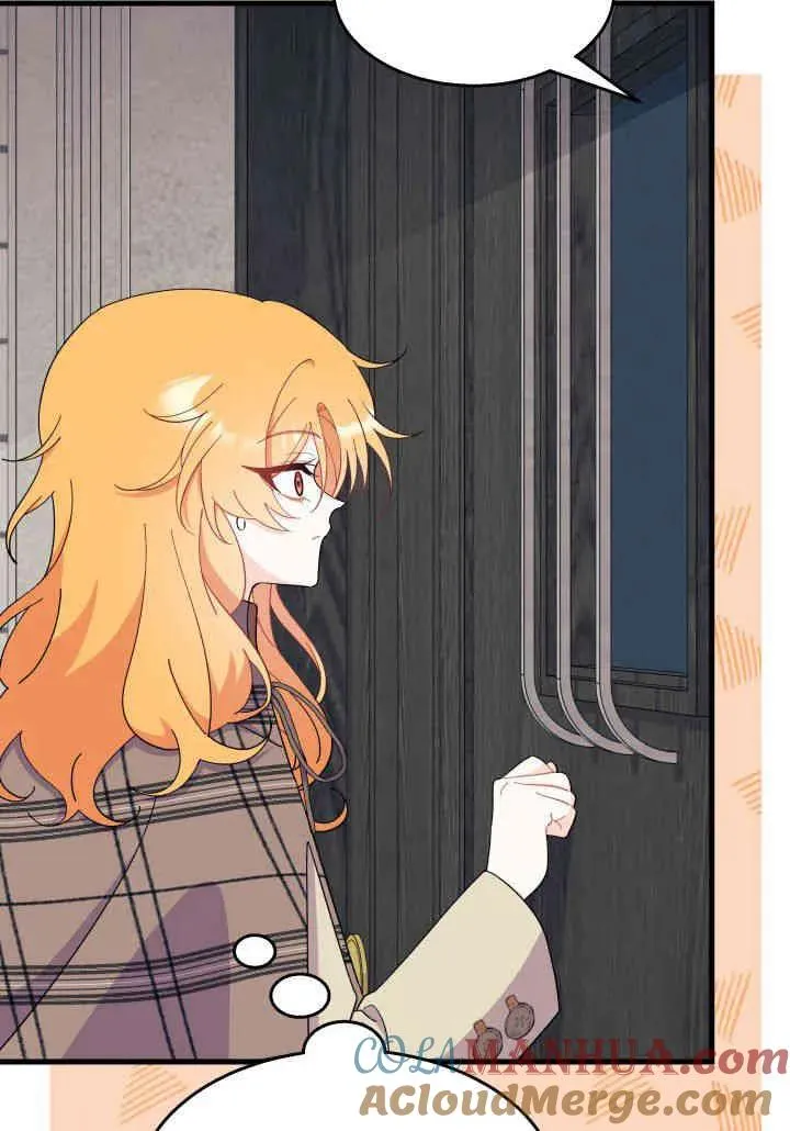第34话 第21页