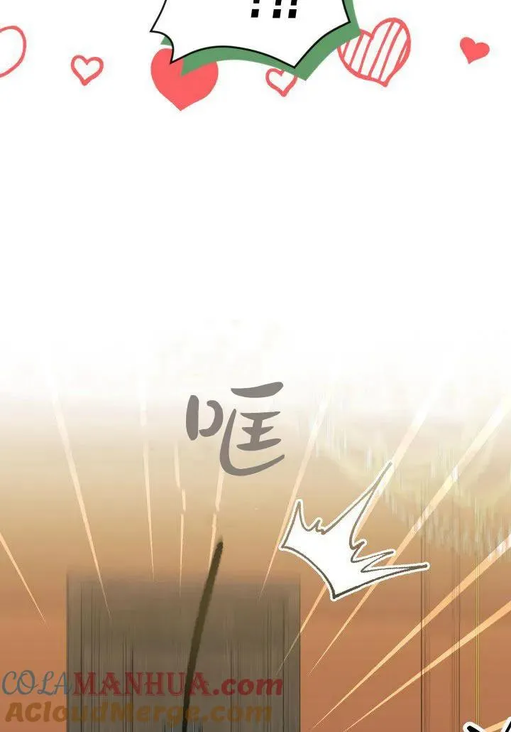 第34话 第25页