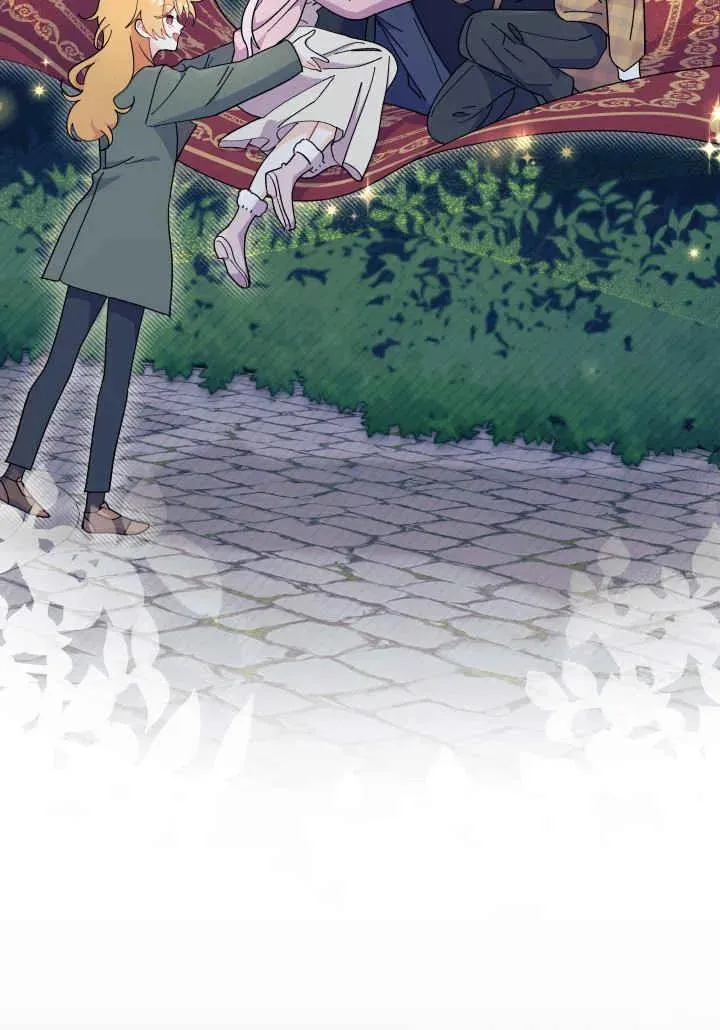 第34话 第94页