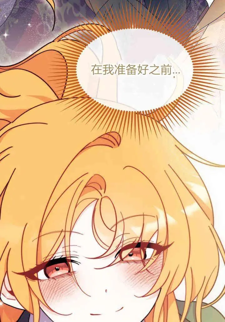 第34话 第102页