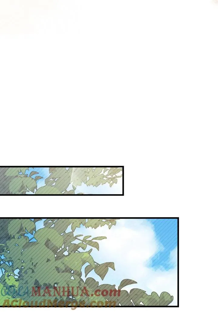 第34话 第105页
