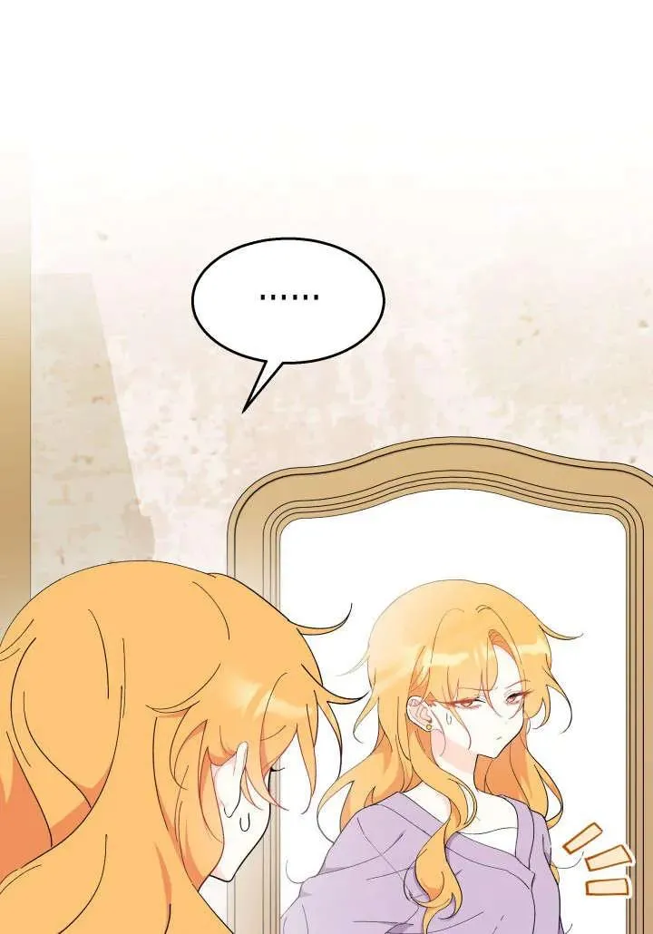 第35话 第7页