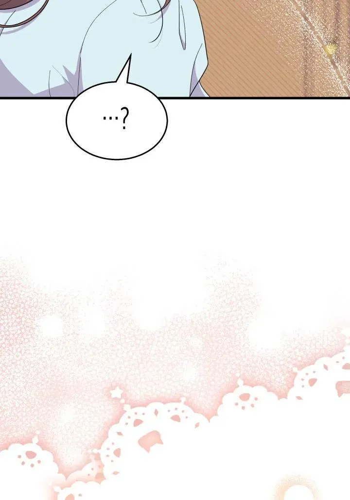 第35话 第35页