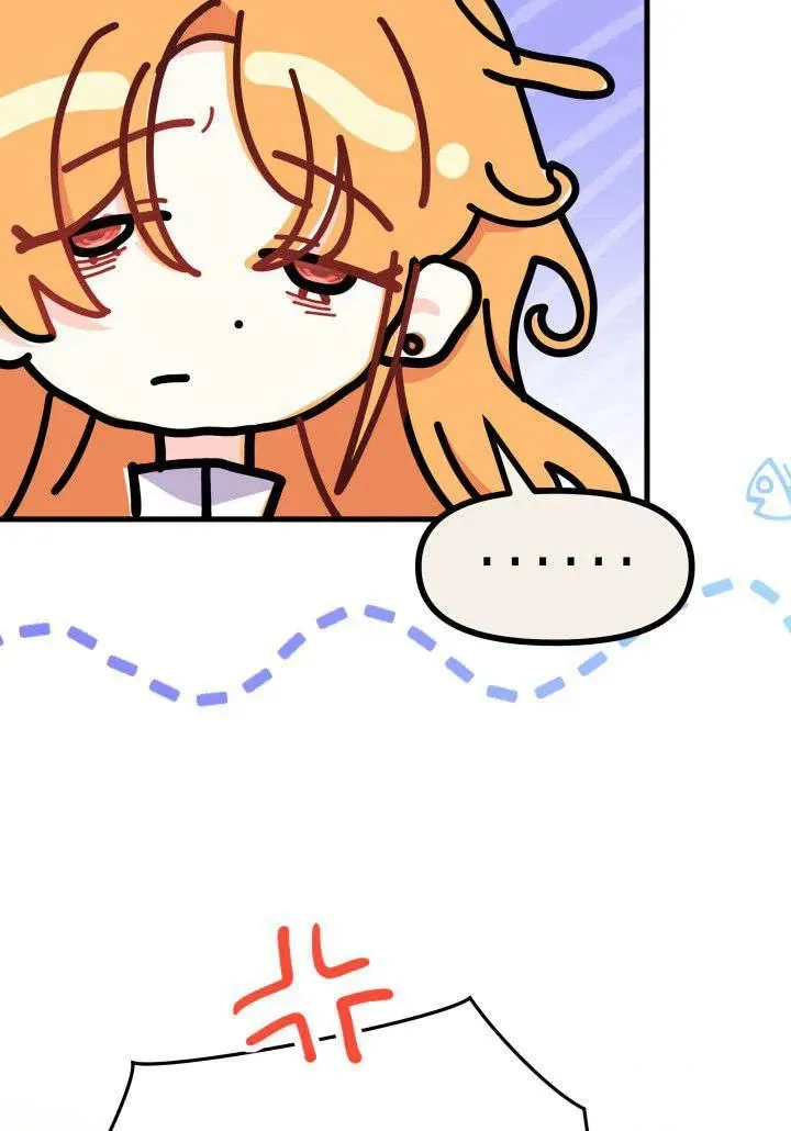 第35话 第40页
