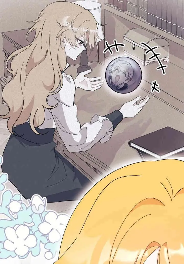 第35话 第50页