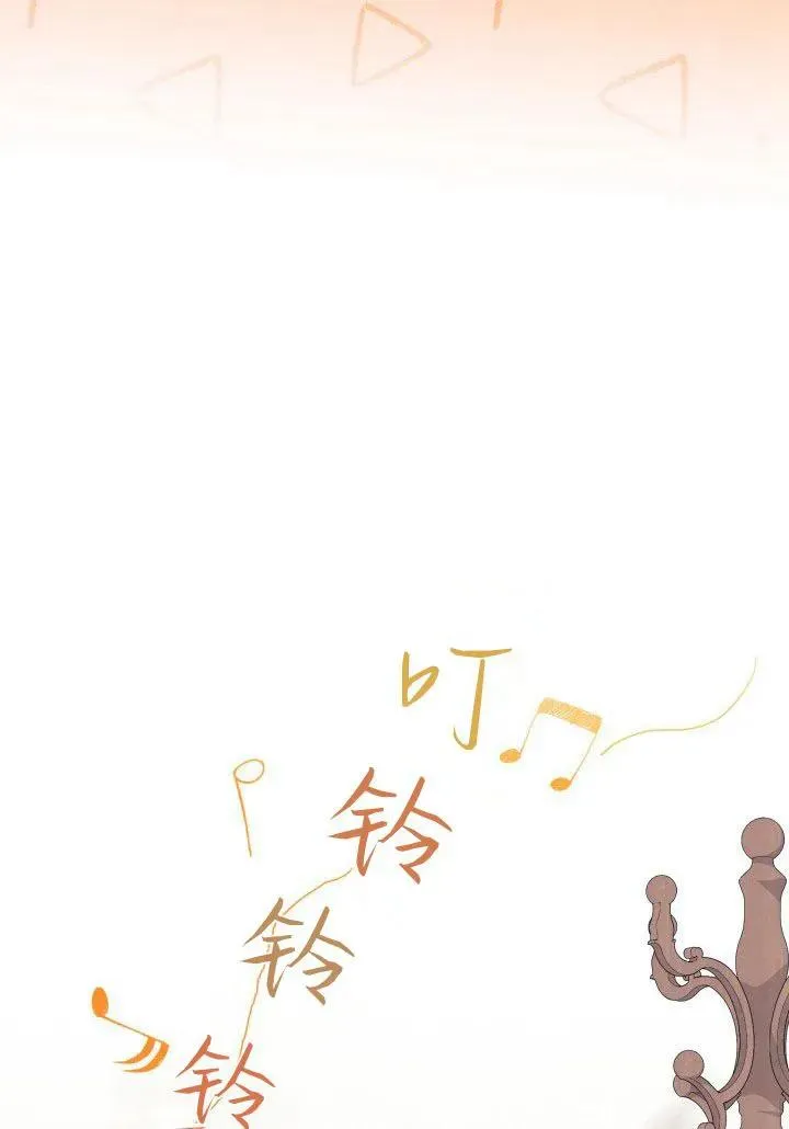 第35话 第59页