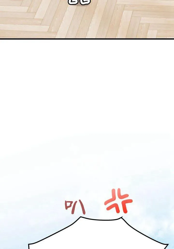第35话 第118页