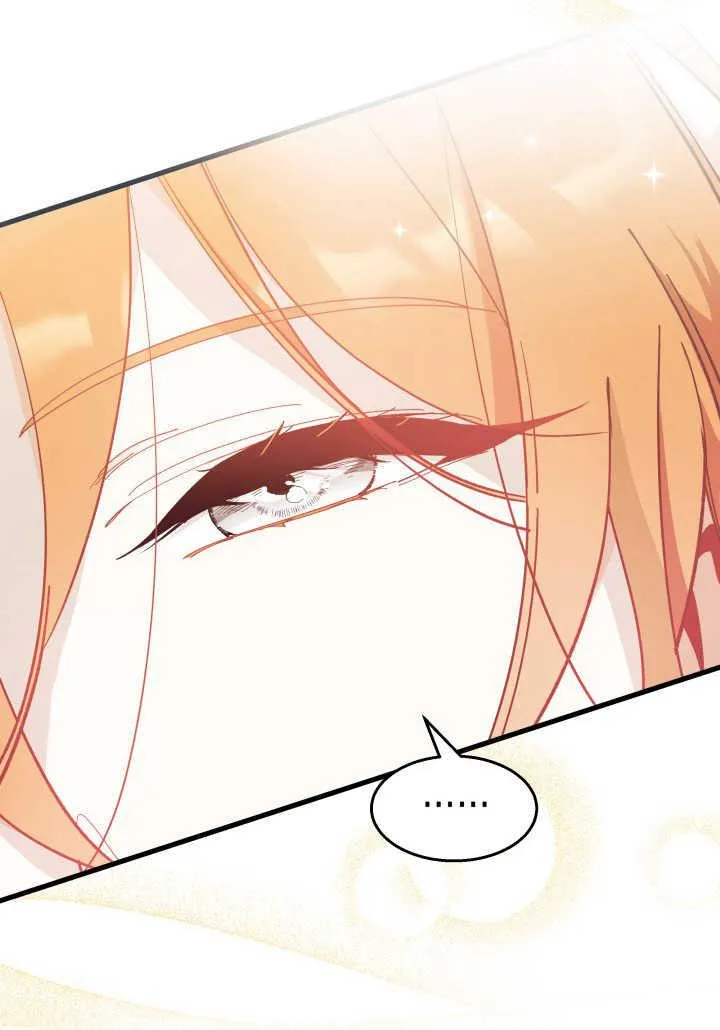 第36话 第15页