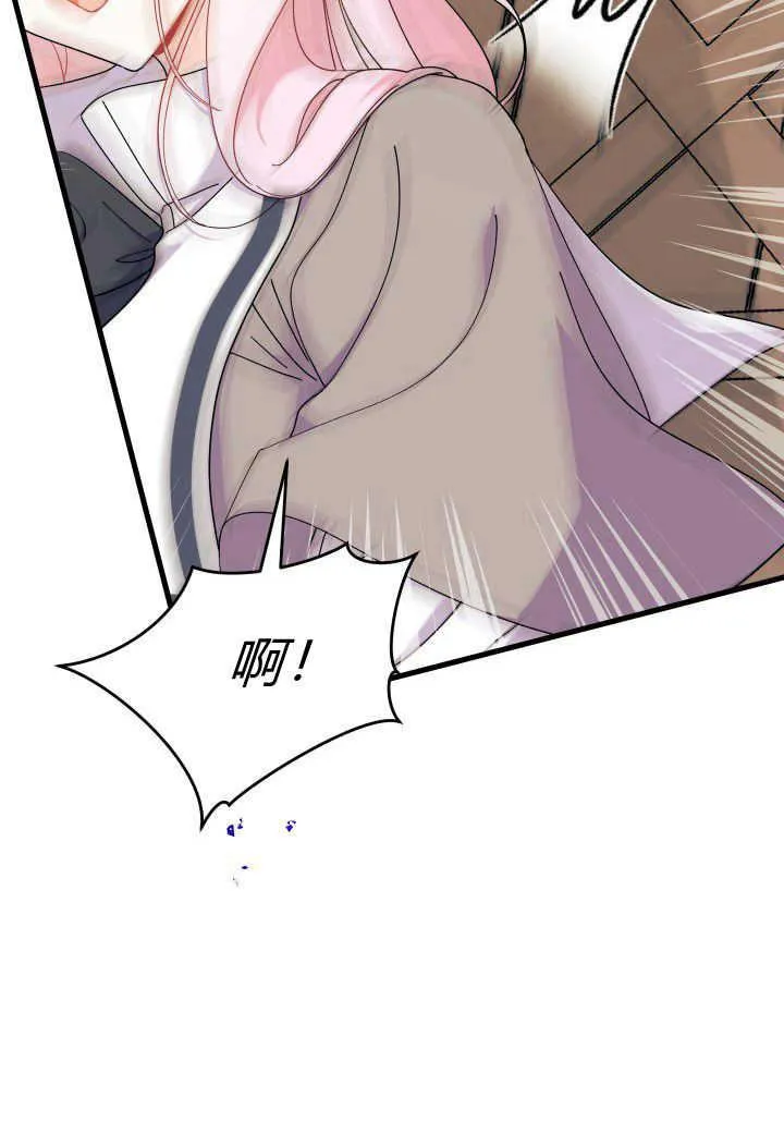 第36话 第62页