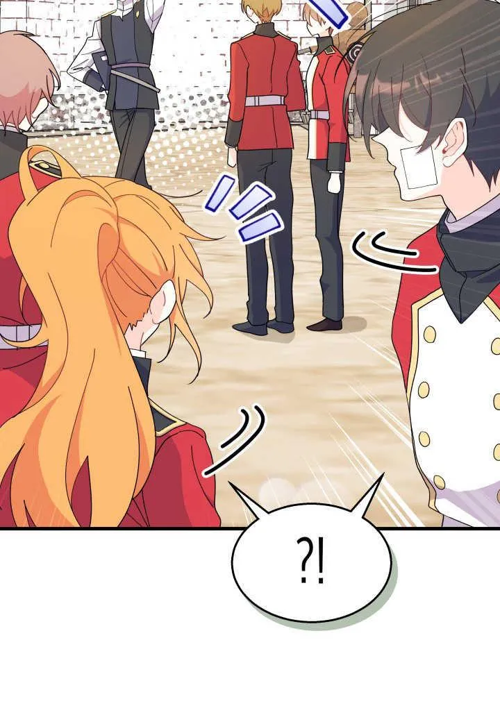 第36话 第107页
