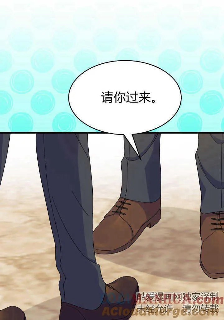 第36话 第113页