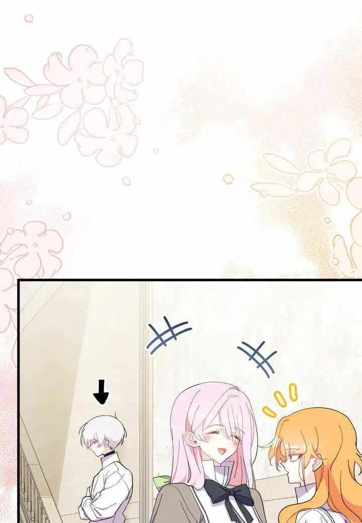 第37话 第43页