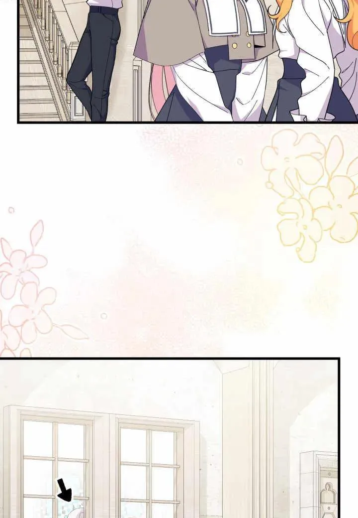 第37话 第44页