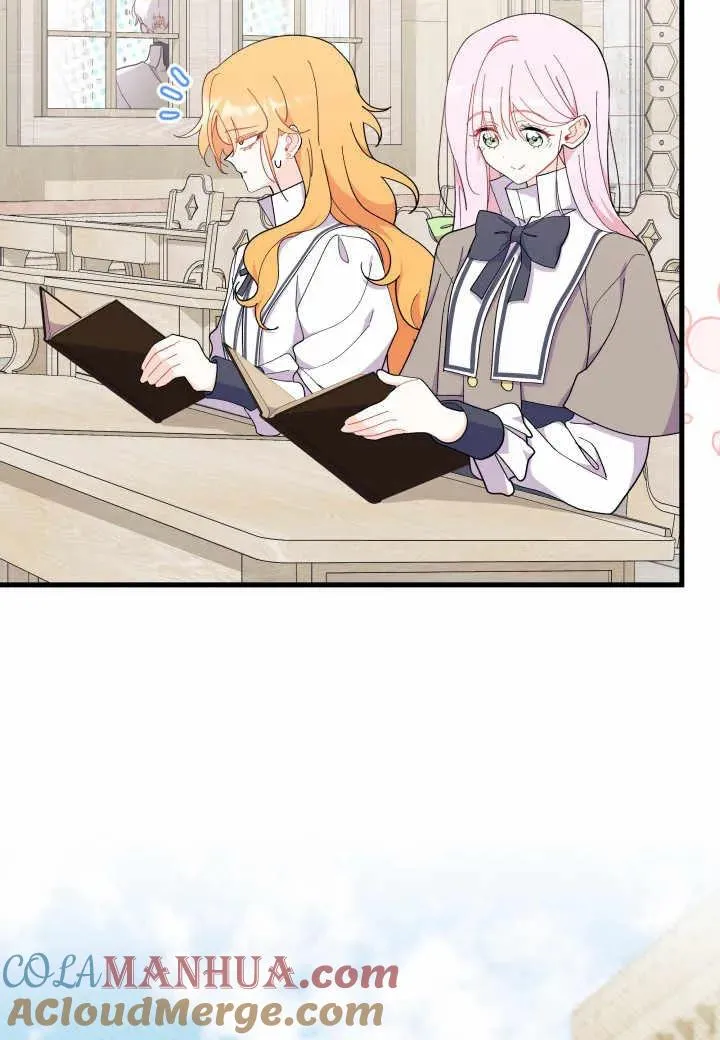 第37话 第45页