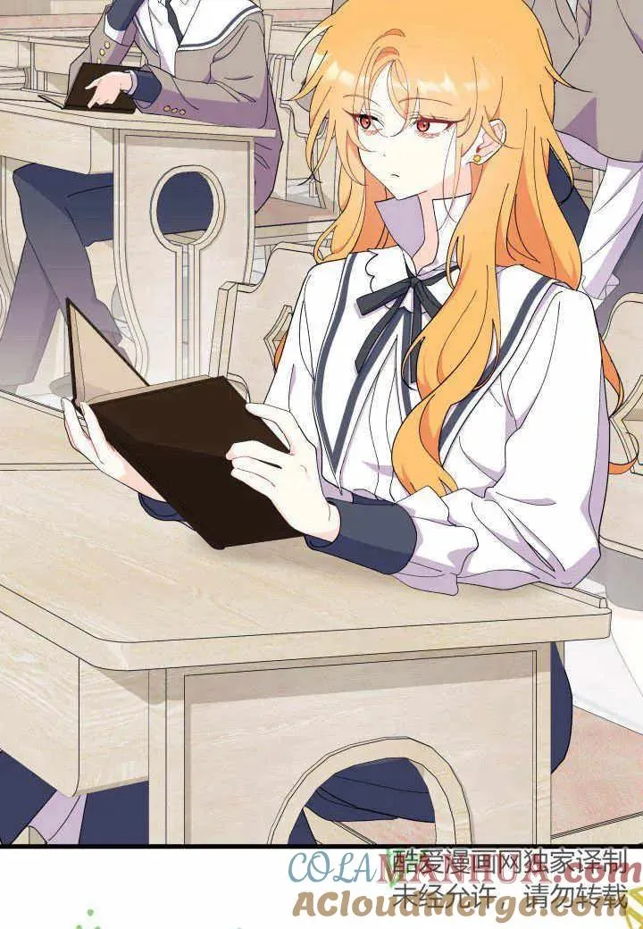 第37话 第101页