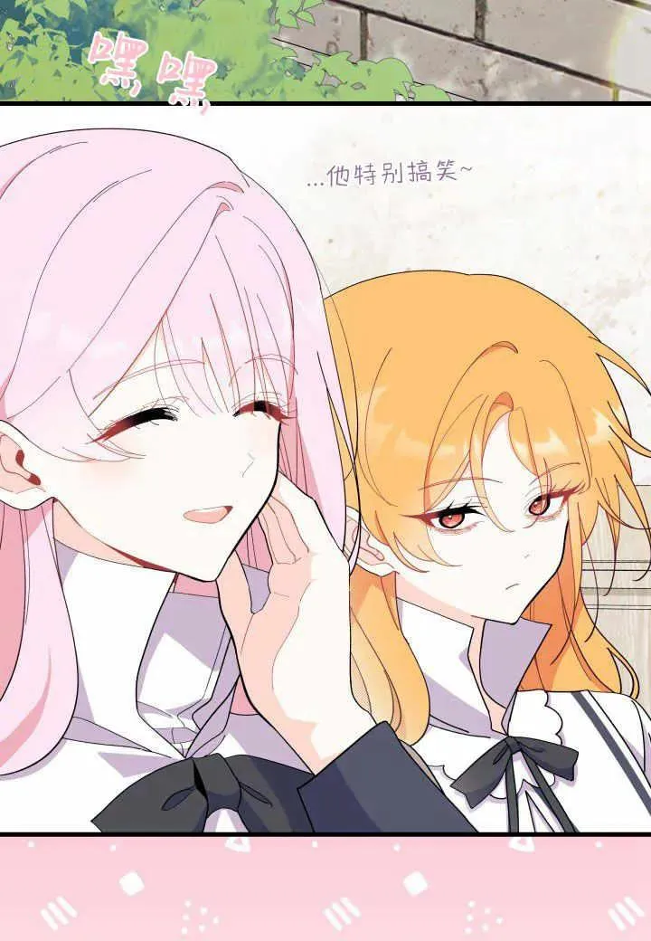 第37话 第108页