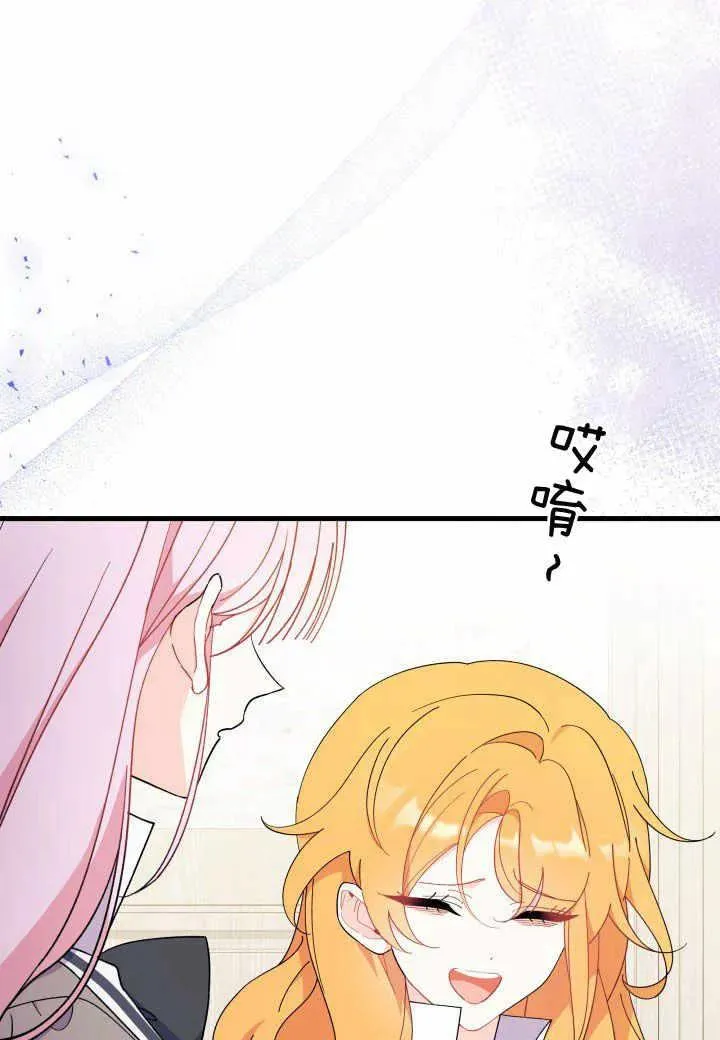 第37话 第114页