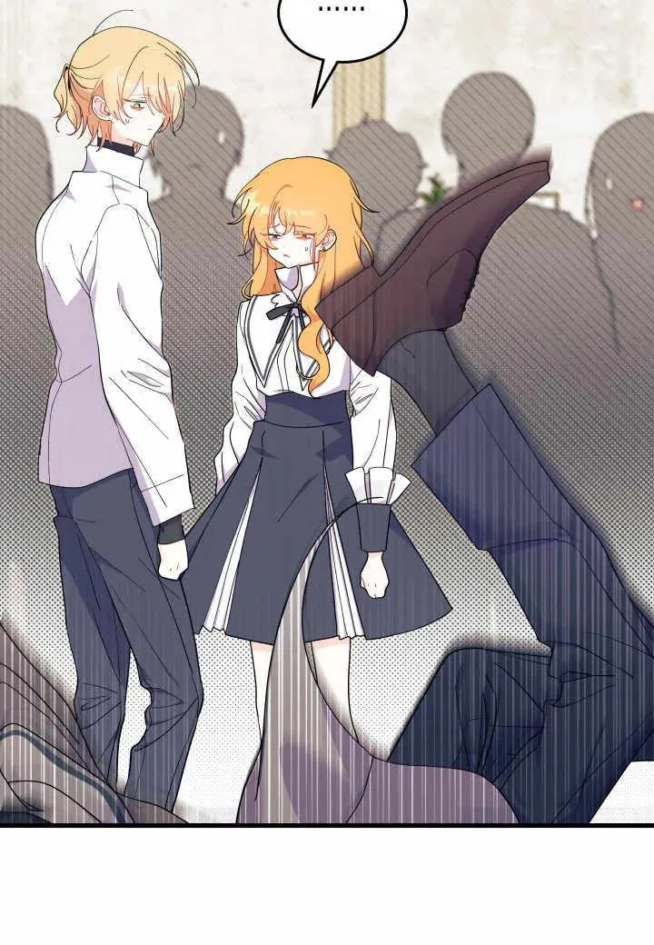 第38话 第34页
