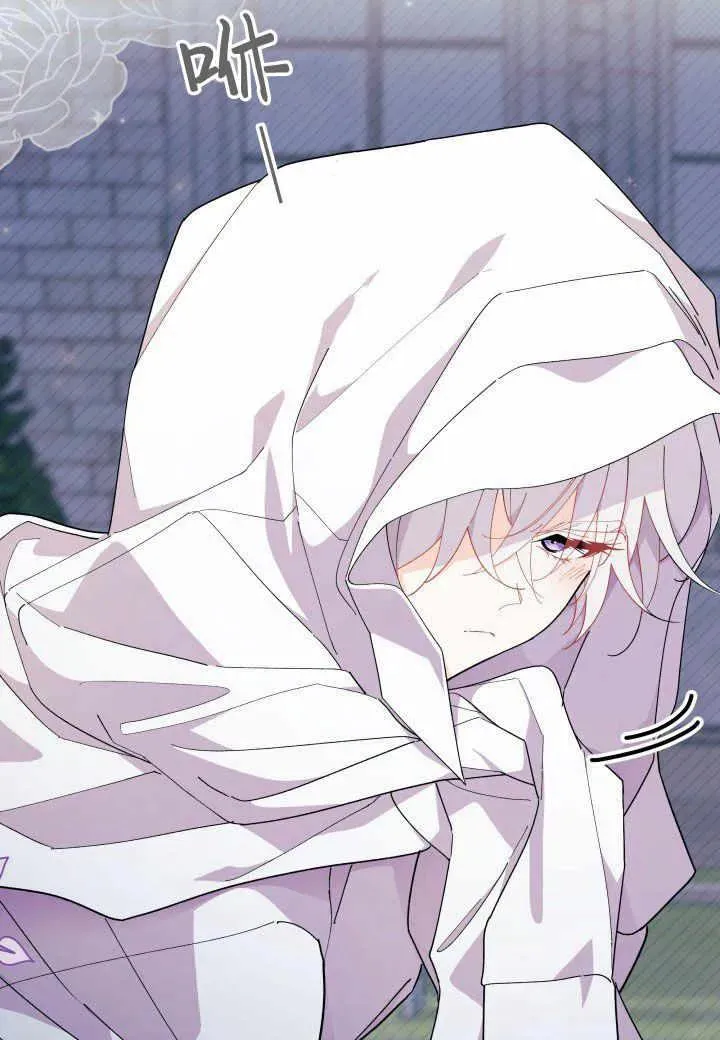 第38话 第123页