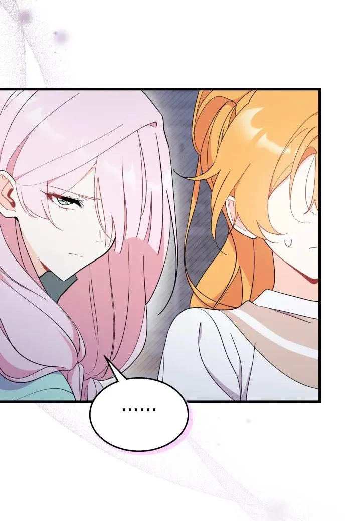 第39话 第11页