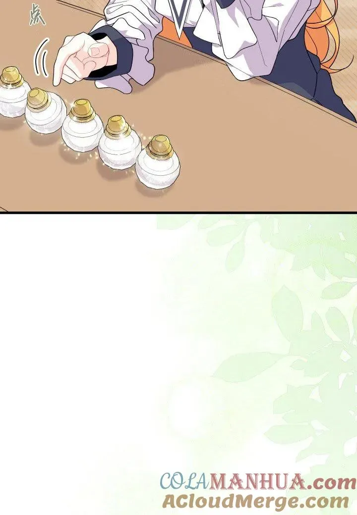 第39话 第65页
