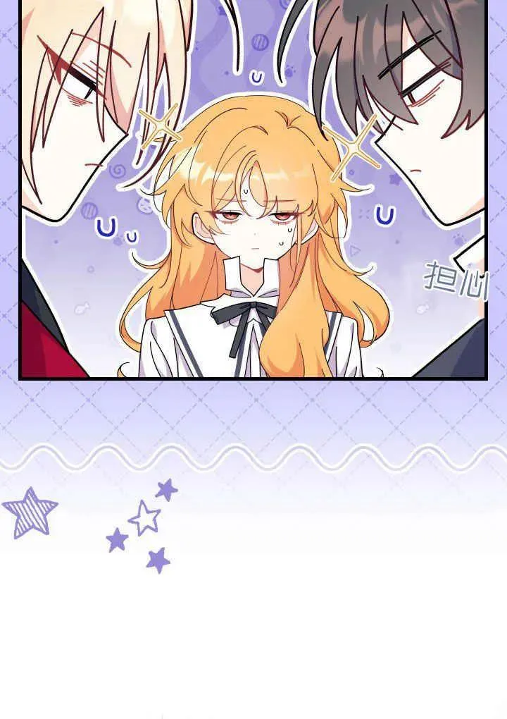 第40话 第22页