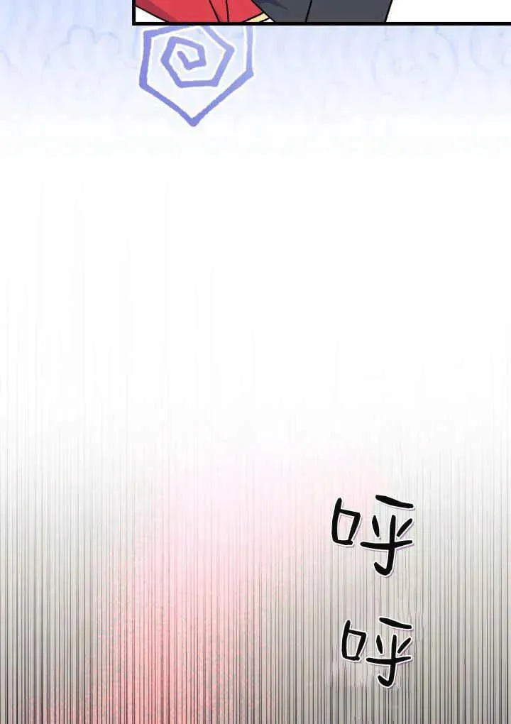 第40话 第91页