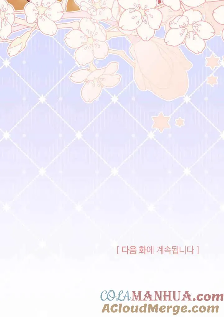 第40话 第109页
