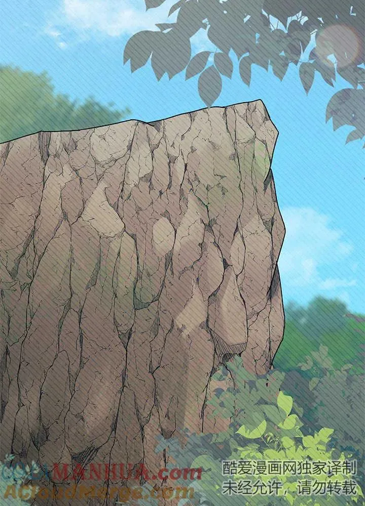第41话 第25页