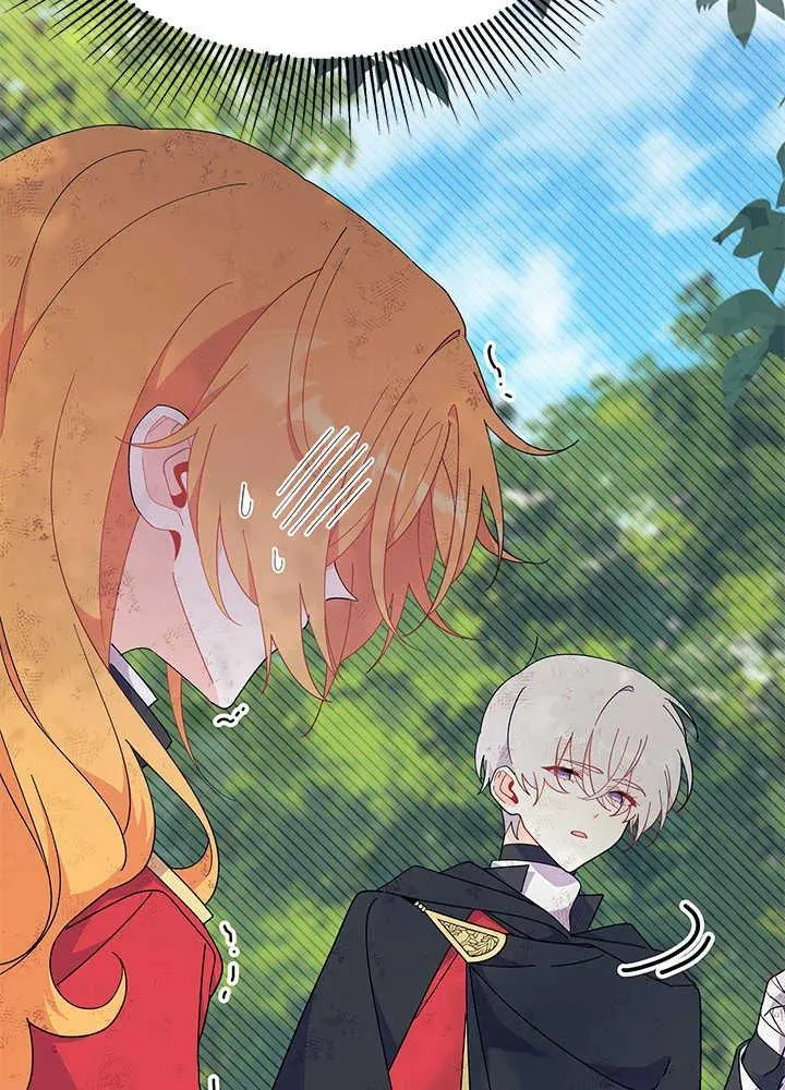 第41话 第44页