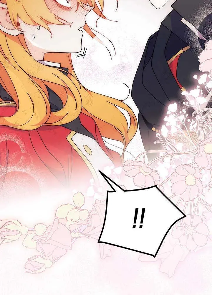 第41话 第51页