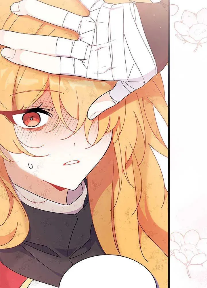 第41话 第55页