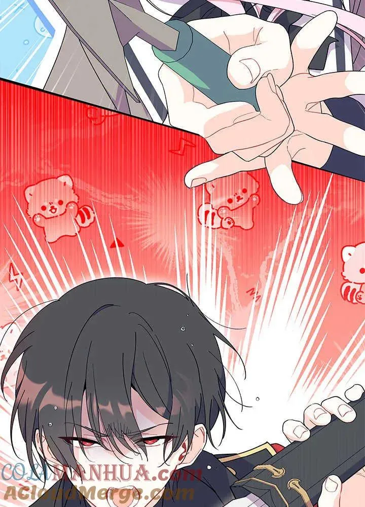 第42话 第33页