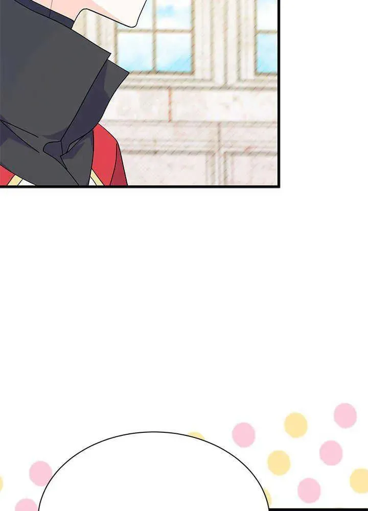 第42话 第43页